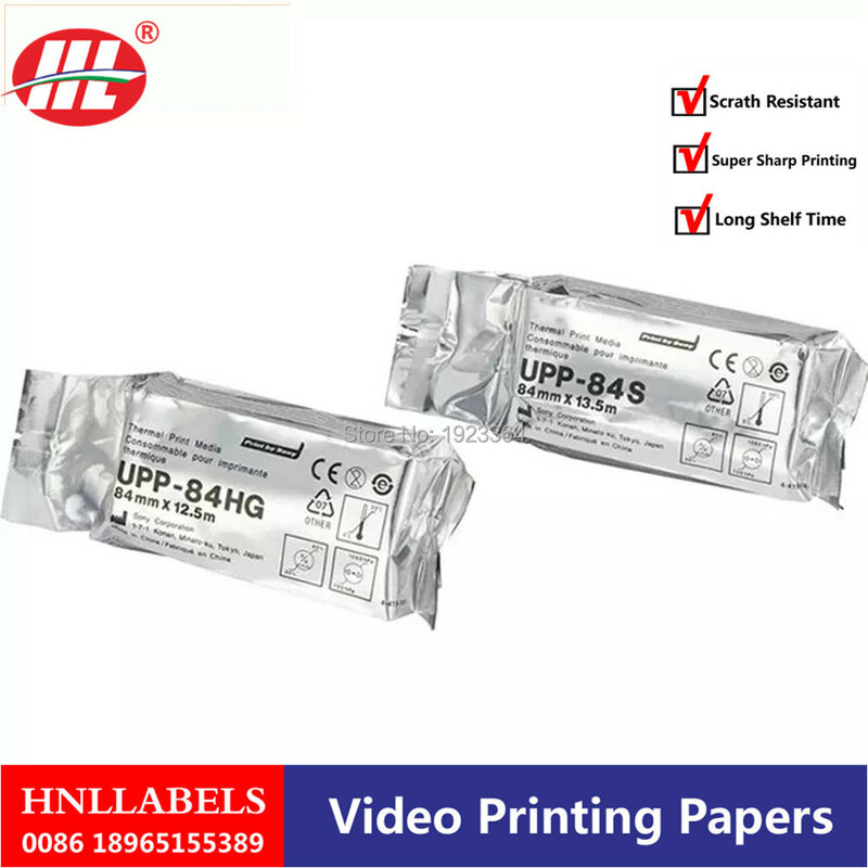 Rollos de papel térmico de ultrasonido, rollo de 200X, 110s, 110mm x 20m