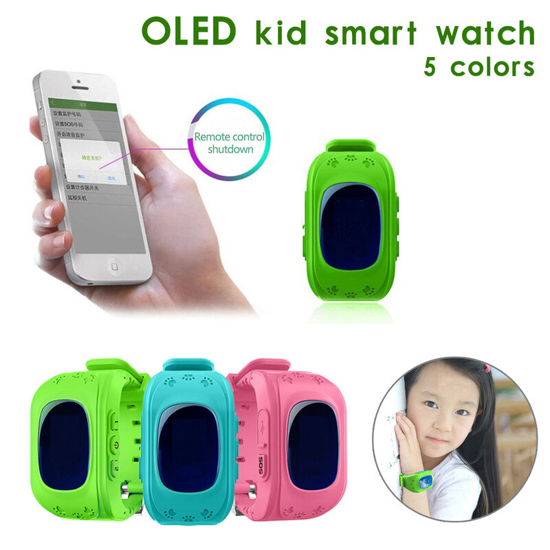 Hot Anti Lost Q50 Child LBS Tracker SOS Smart Monitoring Positioning Phone Kids Baby Watch Compatible IOS & Android