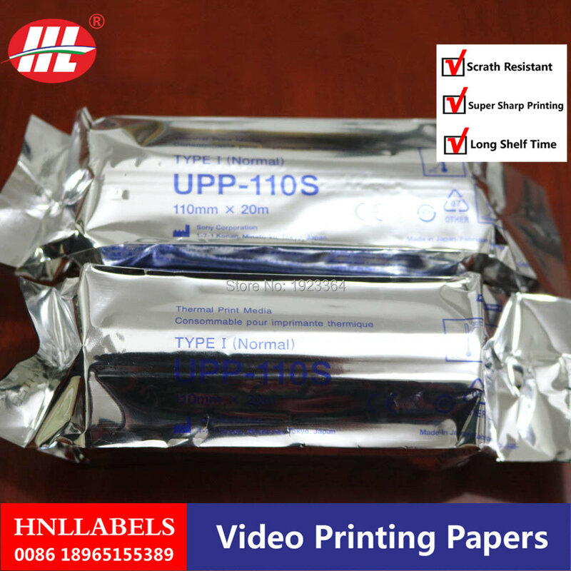 5X rotoli UPP-110S per la stampante di SONY 110mm * 20m di alta qualità Upp 110s SONO rotolo di carta termica ad ultrasuoni compatibile