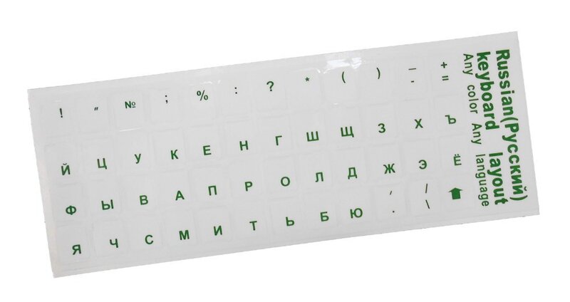 Gololoo-pegatina de letras para ordenador portátil, calcomanías impermeables superduraderas para teclado ruso, alfabeto, 10 pulgadas, Rusia