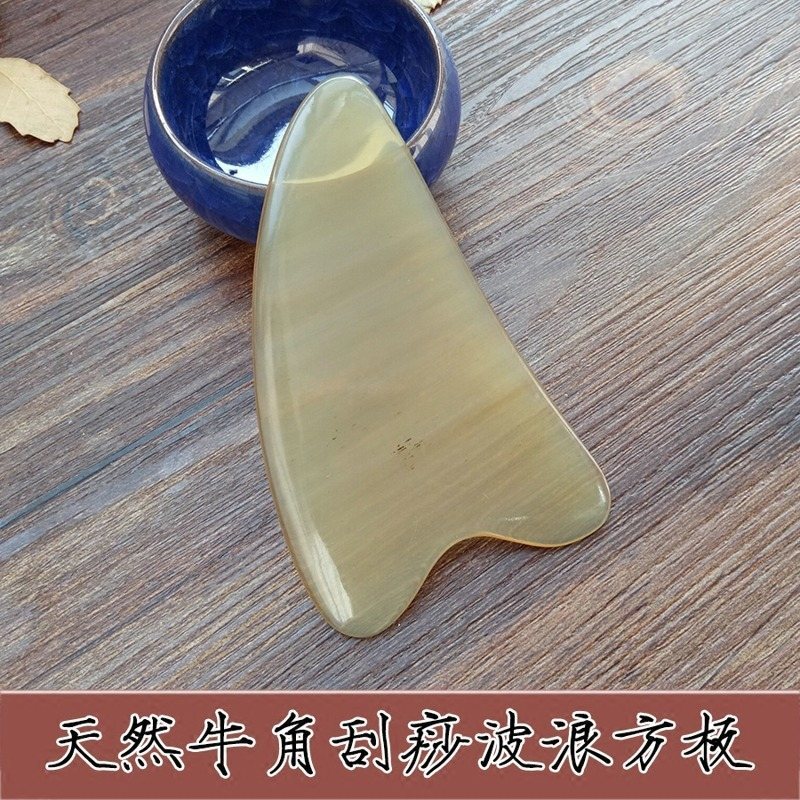 Opieka zdrowotna twarz Gua Sha złomowanie płyta masażer naturalny Ox Horn masaż deska powrót ciało uroda narzędzie terapia
