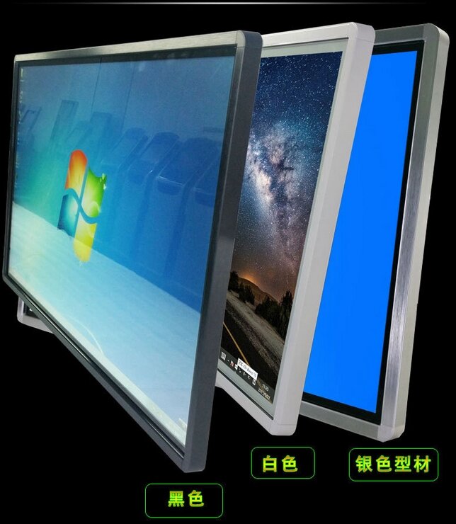 55นิ้วห้องเรียนอุปกรณ์การสอน All In One PC + Touch Screen TV + ไวท์บอร์ดแบบโต้ตอบ