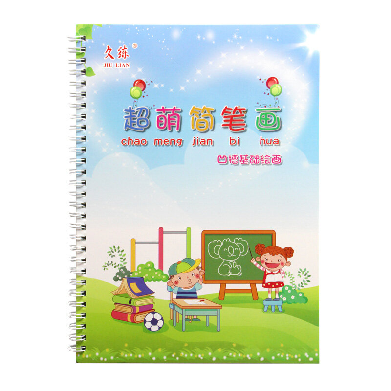 New Groove Animal /Fruit / vegetable /plant Super Meng stick figure Baby Drawing Book Coloring Books for Kids Children Painting