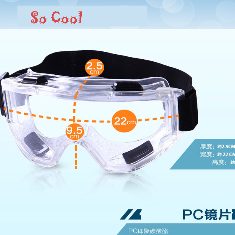 ที่ถูกที่สุด1Pc ตาแว่นตา Windproof PC ทนต่อแรงกระแทกโพลีคาร์บอเนตความปลอดภัยแว่นตาขายส่ง
