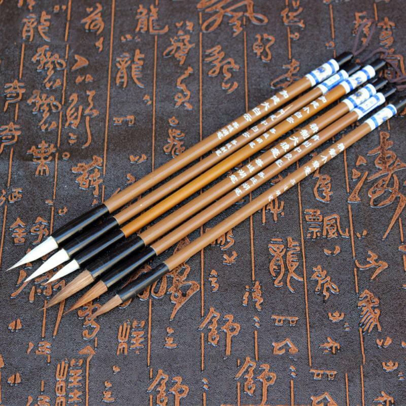 6 Buah/Set Cina Tradisional Awan Putih Bambu Serigala Rambut Menulis Sikat untuk Lukisan Kaligrafi Berlatih Menulis Kuas