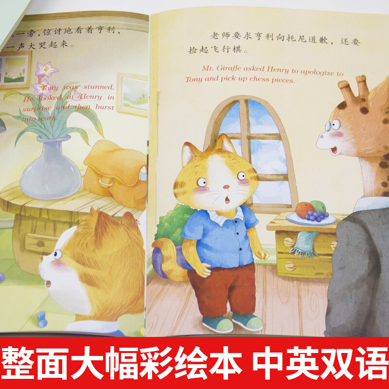 10 pces bilíngüe chinês & inglês imagens livros/crianças dormir livro de história curta/iluminação da primeira infância livro para crianças