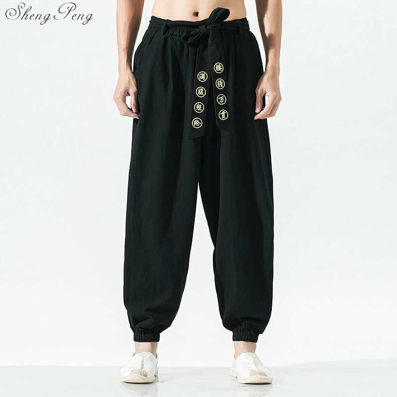Vêtements traditionnels chinois pour hommes, vêtements traditionnels chinois pour hommes, vêtements oriental, uniforme de kung fu pour hommes, pantalons Q782