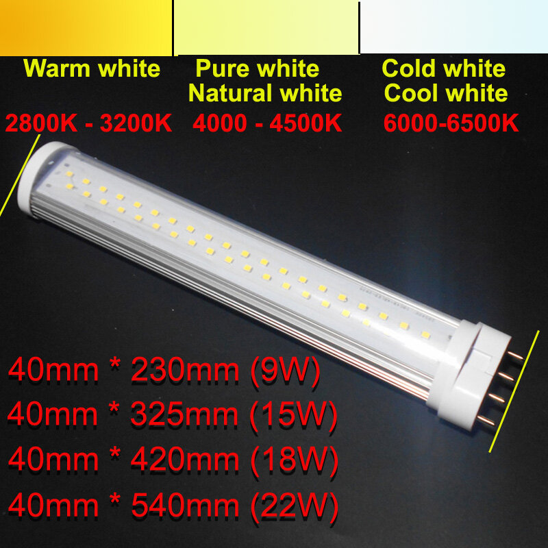 Tubo de luz LED 2G11, 9w, 12w, 15w, 18w, 25w, AC85-265V, Epistar, SMD, CE & ROSH, blanco cálido y frío