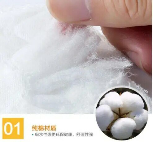 6 pcs cotton anti-seepage Washable terry cloth anti-overflow breast pad Pregnant women anti-leakage film thickened chest pad