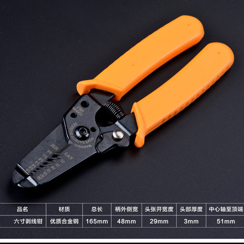 6inch Portable Wire Stripper Pliers Crimper Cable Stripping Crimping Cutter Hand Tool with Manganese Steel for Electrical
