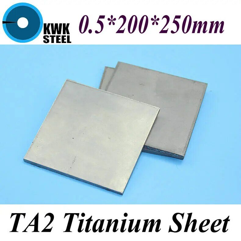 Титановый лист UNS Gr1 TA2, чистый титановый Ti лист для промышленного или DIY материала, 0,5*200*250 мм, бесплатная доставка