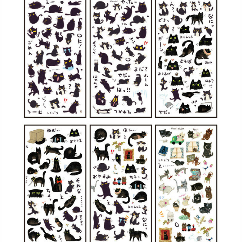 Pegatinas de papelería decorativas de gato negro, álbum de recortes Diy, diario, álbum, palo, etiqueta, 6 hojas por paquete