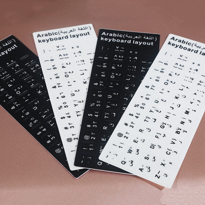 Fffas Zwart Wit Weerstaan Film Plakken Beschermen Arabisch Toetsenbord Sticker Voor Pc Computer Mechanische Toetsenbord Notebook Sleutel Pane Lijm