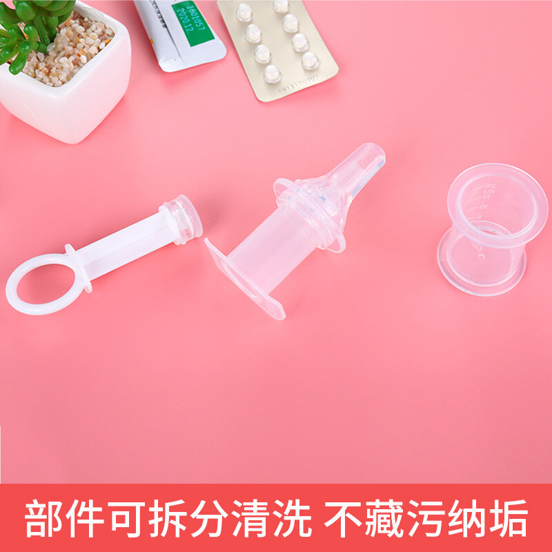Baby kids smart medicine dispenser Transparent Needle Feeder Squeeze Medicine Dropper Dispenser Pacifier Feeding Utensils
