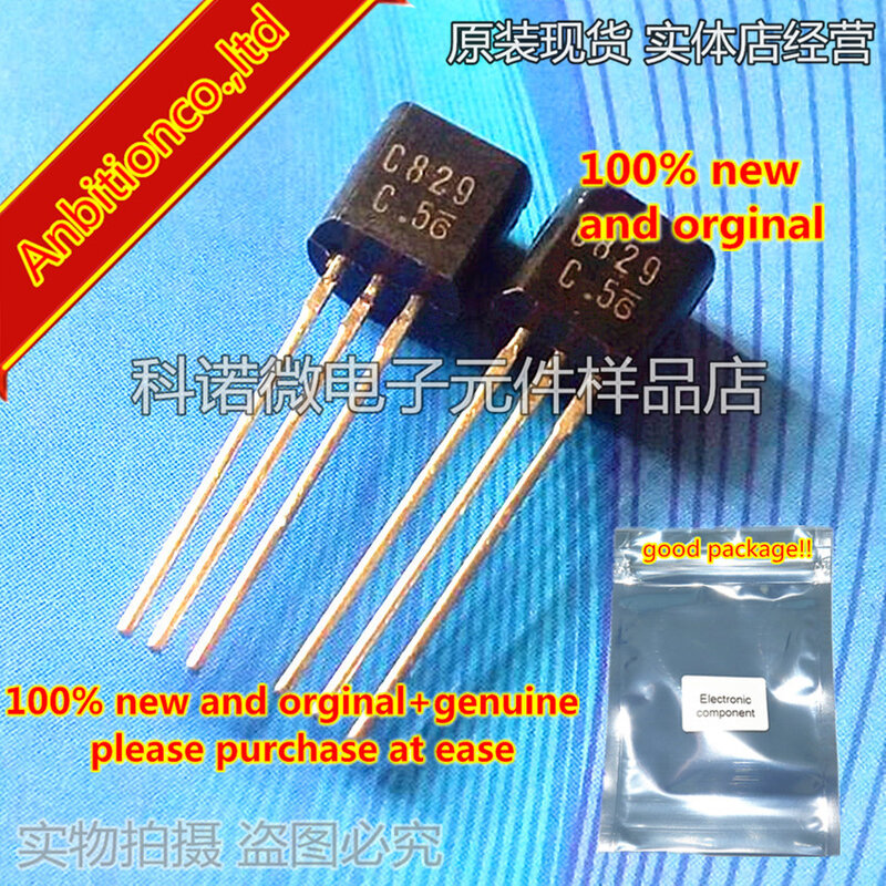 10pcs 100% new and orginal 2SC829 C829 2SC829-C TO-92 in stock