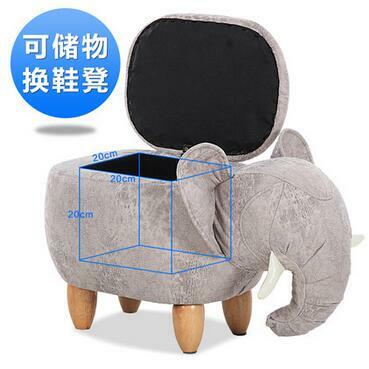 Современный и сдержанный креативный сменный стул для хранения обуви светильник легкие стулья в виде слона, маленький домашний диван, хорошо получится