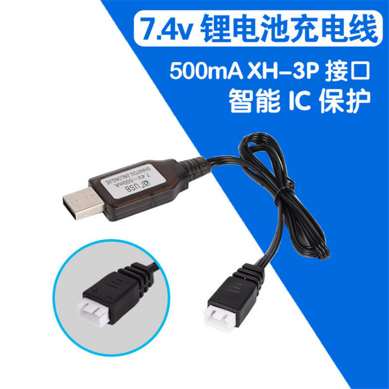 7.4v XH-3P Charger 500mA 2S Lipo battery RC Toys Plug Input USB Charger For RC Car Boat Drone Helicopter Quadrotor