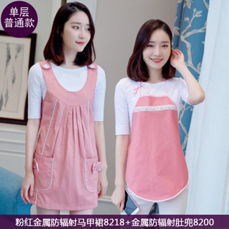 New fashion radiation suit maternity dress autumn and winter clothes to send apron wholesale pregnancy radiation suit