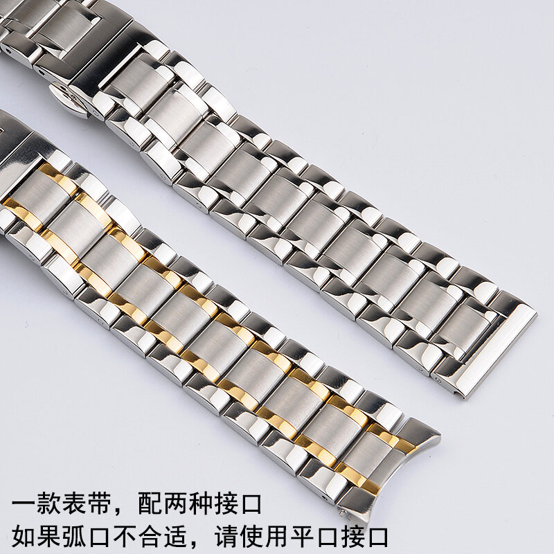 14mm 18mm 19mm 20mm 22mm 24mm 316L Stainless Steel Watch Strap Men's Women's Wrist Metal Watch Wracelets Golden  Rose Gold Black