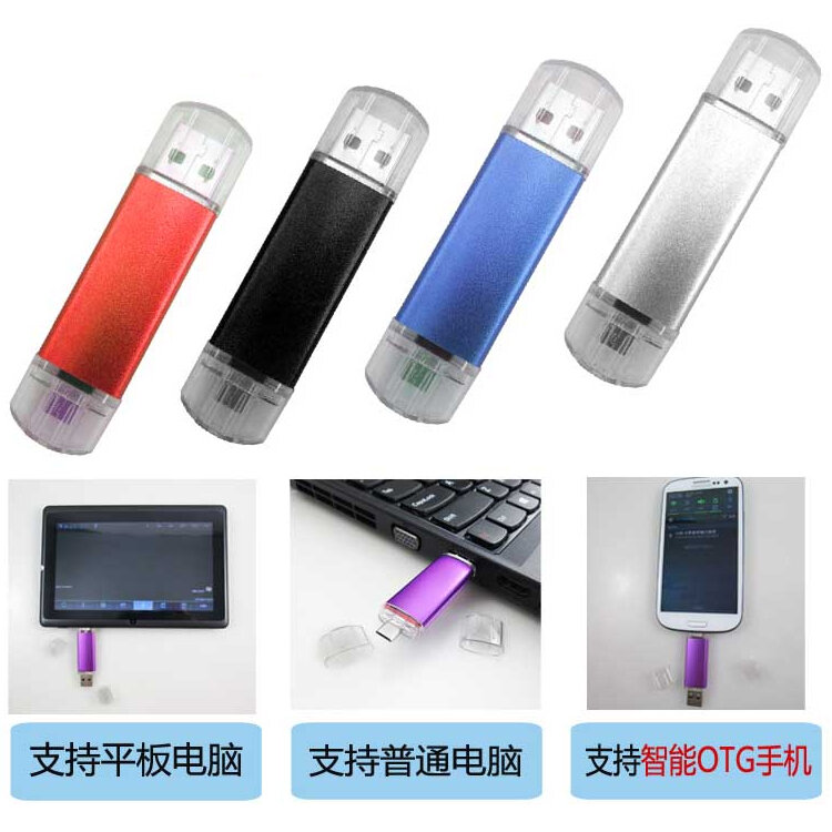 256Gb 128Gb 64Gb OTG USB Đèn LED Cho Điện Thoại Android Bút 32Gb 8Gb Pendrive 16Gb Otg Usb 2.0 USB Miễn Tem Thư