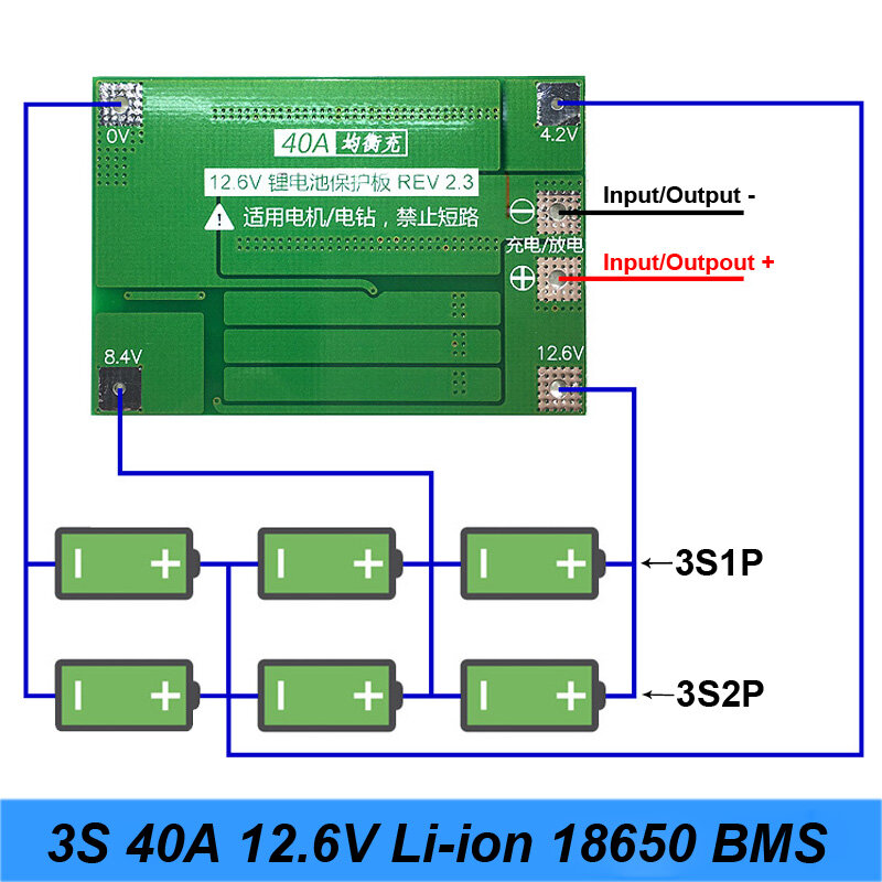 3S 40A 스크루 드라이버 12V 리튬 이온 18650 Bms Pcm 배터리 보호 보드 Bms Pcm, 밸런스 Liion 배터리 셀 팩 모듈 포함