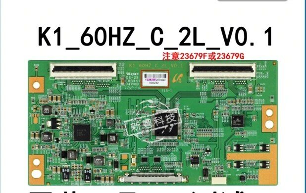 Pour/43ce660led l43e5000e carte logique k1-60hz-c-2l-v0.1 deux types V23679F /V23679G connecter avec T-CON connecter conseil