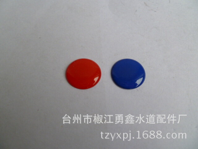 Faucet handle accessories fixed screw handle hot and cold water mark switch red and blue label decoration cover