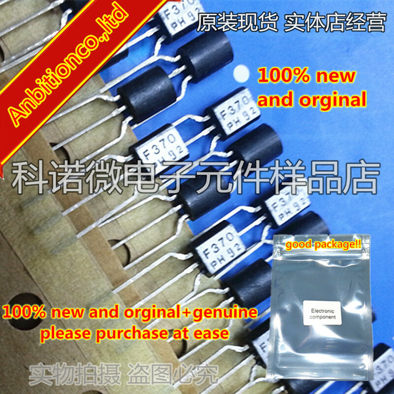 10pcs 100% new and orginal BF370 F370 TO-92 NPN medium frequency transistor in stock