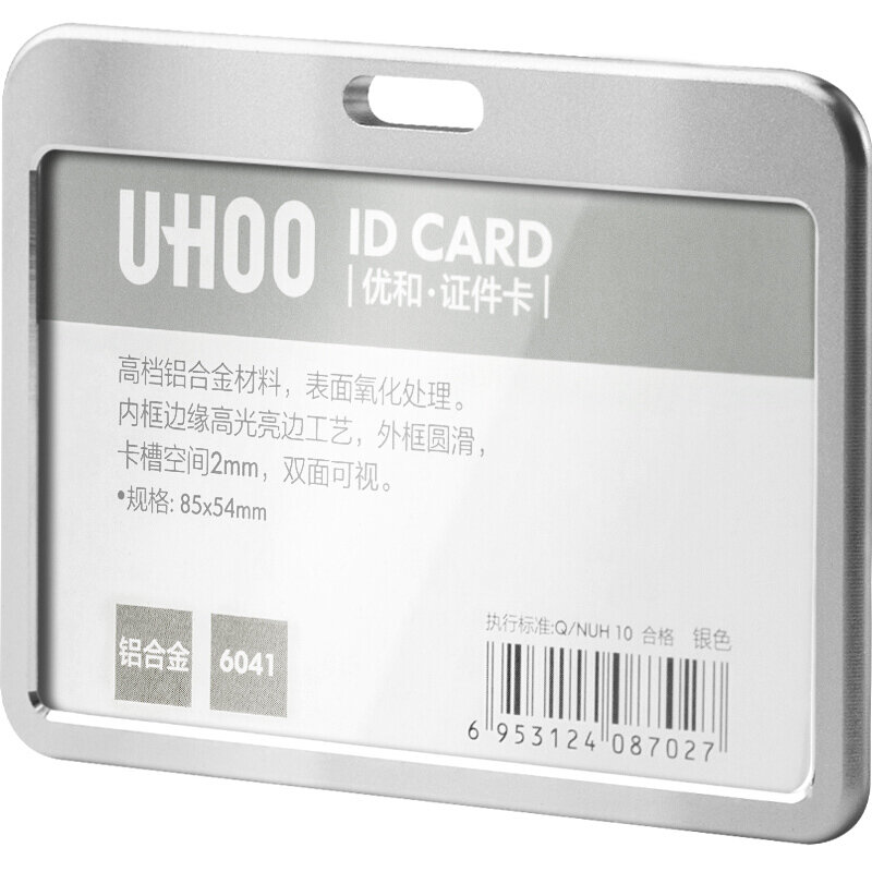 Porta-cartão de liga de alumínio uhoo, porta-cartão identificador de nome de alta qualidade