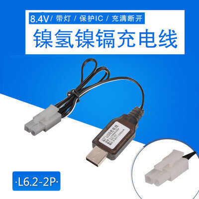 8.4V L6.2-2P USB Charger Charge Cable Protected IC For Ni-Cd/Ni-Mh Battery RC toys car ship Robot Spare Battery Charger Parts