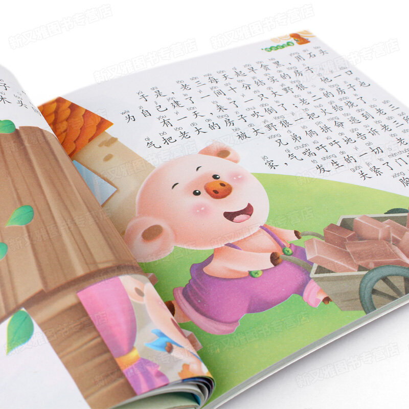 4 sztuk/zestaw 365 noc historia chińska sypialnia historie książka dzieci przedszkole bajka na dobranoc