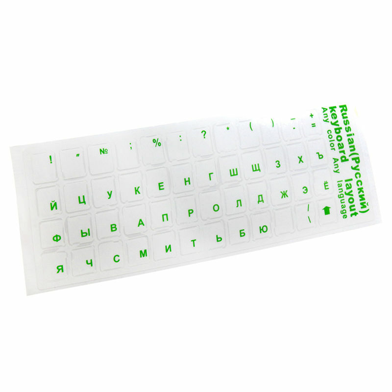 Прозрачные наклейки SR, 8 цветов, только русский язык, прозрачная накладка на клавиатуру с буквами и скинами для ноутбука, аксессуары