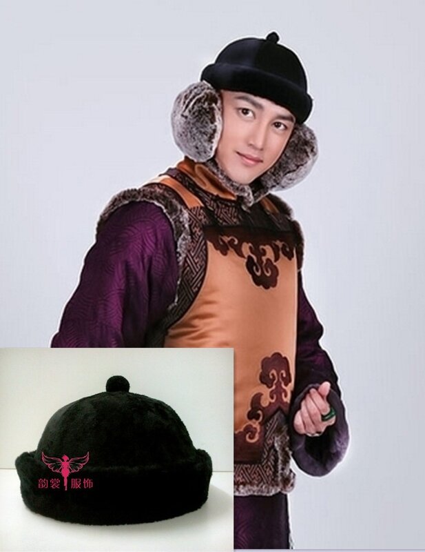 Multi - ออกแบบหมวกขนสัตว์ฤดูหนาว Qing Dynasty Court Officer หมวกจักรพรรดิหมวก