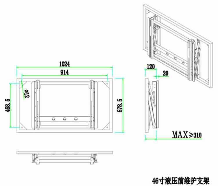 Layar TV LCD LED Samsung DID 46 Inci 3X3 Dinding Video LCD dengan Layar 5.7Mm Ke Layar Yang Didukung Tampilan 4K