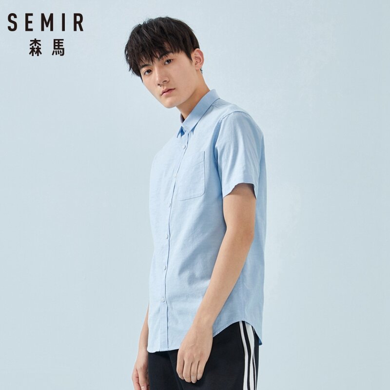 Мужская рубашка с коротким рукавом SEMIR, хлопковая Однотонная рубашка с коротким рукавом на весну и осень