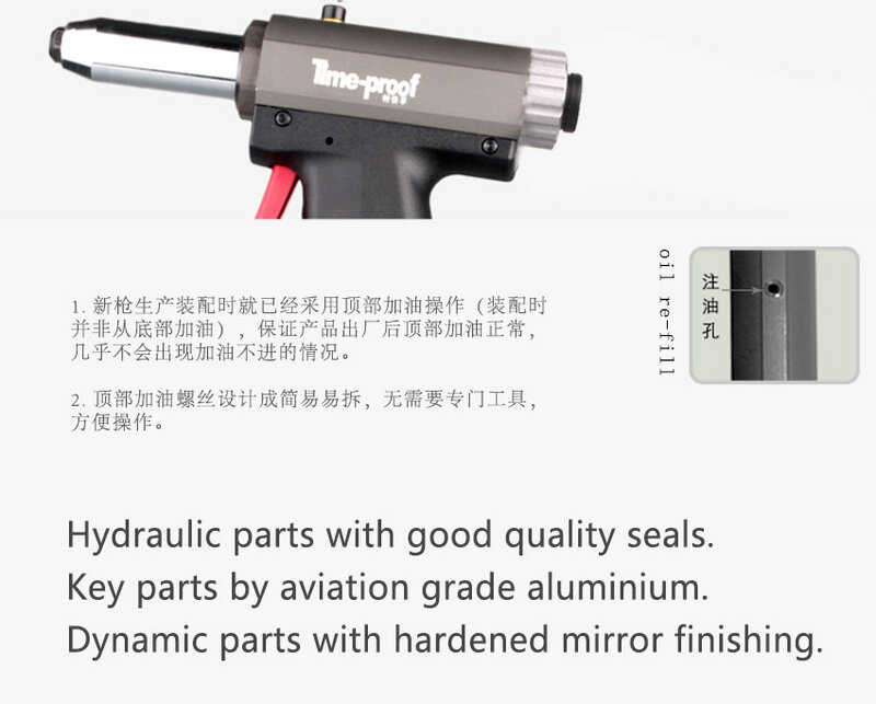 Professional Pneumatic Commercial Pneumatic Rivet Gun Hydraulic Riveting Tool Air Riveter Power Tool For 2.4-5.0mm blind rivets