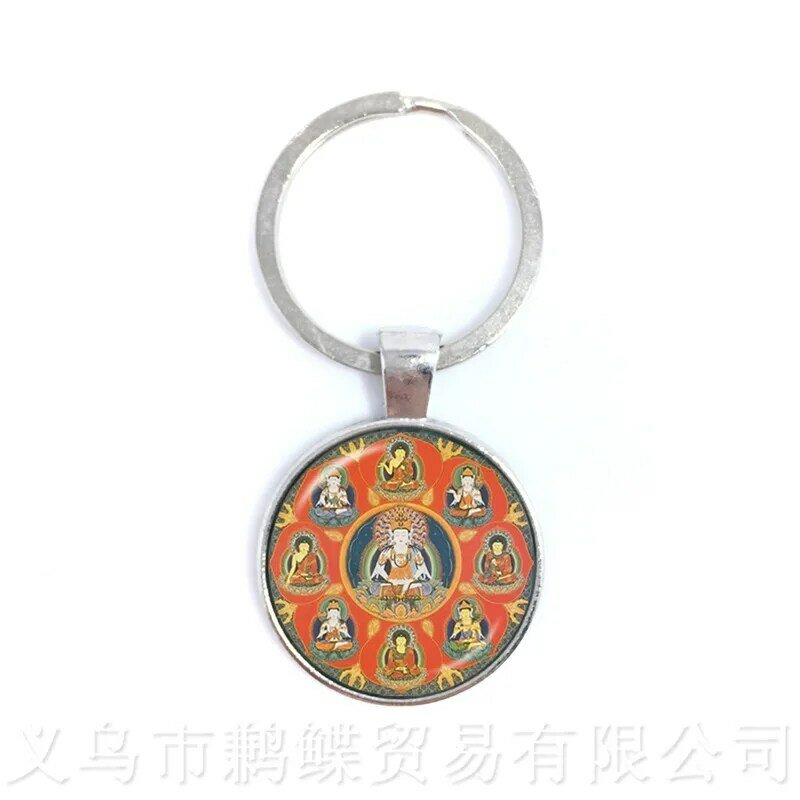 25mm Ganesha Buddha Elephant Glass Dome Keychains Handmade Men Jewelry Car Key Holder Souvenir For Gift