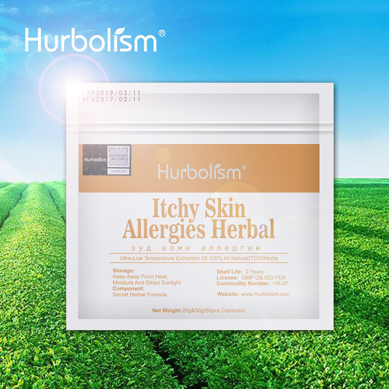 天然ハーブ式硬化皮膚のかゆみ、硬化アレルギー肌、質感を向上させる、 100% 効果的な、 50 グラム/ロット