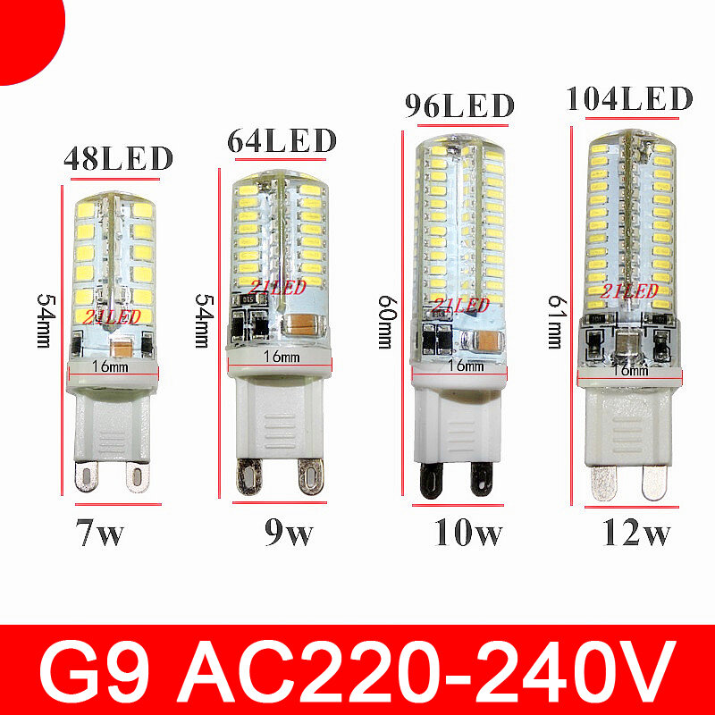 미니 LED 램프 3014 SMD AC 110V 220V 실리콘 콘 바디, 64LED 104, 크리스탈 샹들리에, COB 스포트 라이트, G9, 7W, 9W, 12W