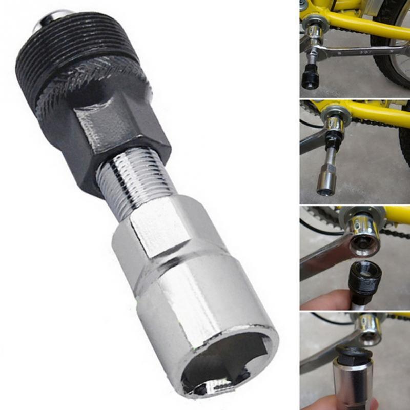 Bicycle Repair Tools 4 in 1 bike Tool Kits For MTB Bike cranked remove the flywheel/cut chain/axis tool
