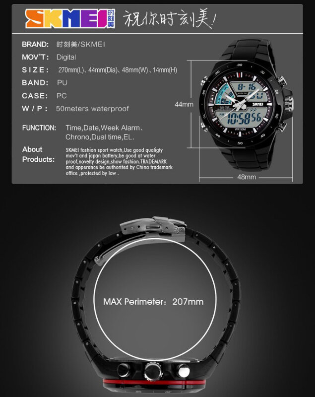 SKMEI Модные мужские спортивные часы 5 бар водонепроницаемые дизайнерские беговые наручные часы для активного отдыха двойные часы будильник ...