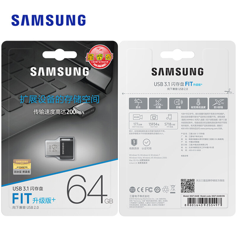 Samsung usb 100% original 3.1 pendrive 32gb 64gb, até 200mb/memoria usb flash drive 128 memória usb gb 256gb até 300 mb/s