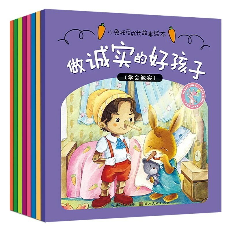 Buku Gambar Manajemen Emosional Anak-anak Buku Cerita Kelinci Tony Tumbuh Cina Mandarin Buku Cerita Pendek Anak, Set 8