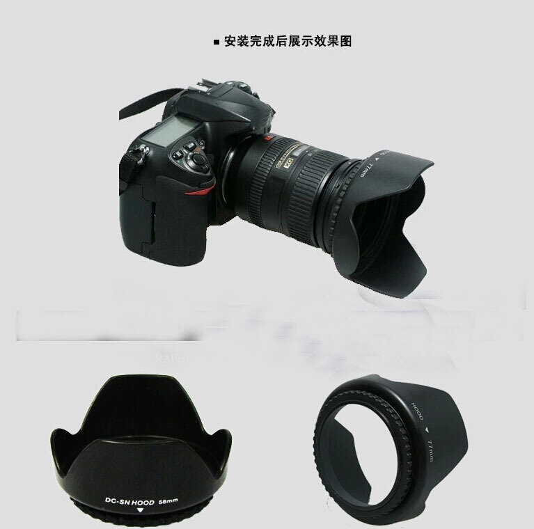 Capa da lente da câmera, baioneta de 52mm, se encaixa para Nikon AF-S DX, DX, 18-55mm, F, 3.5-5.6, G, VR II, D3200, D3100, D5200, D3000