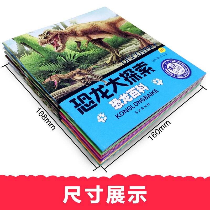 6 pz/set Cinese Mandarino Esplorazione di Immagini Enciclopedia libro Libro di Storia con Bella Dinosauro Per I Bambini di età