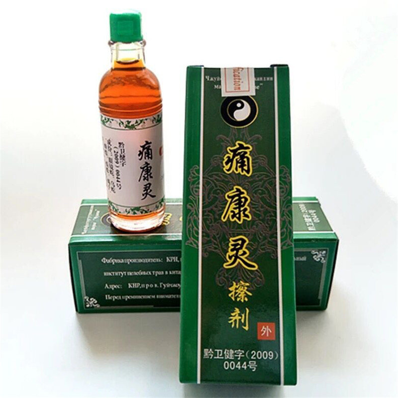 3 botellas/lote de Medicina de hierbas chinas ungüento para el dolor. bálsamo de humo líquido artritis, reumatismo, tratamiento de mialgia