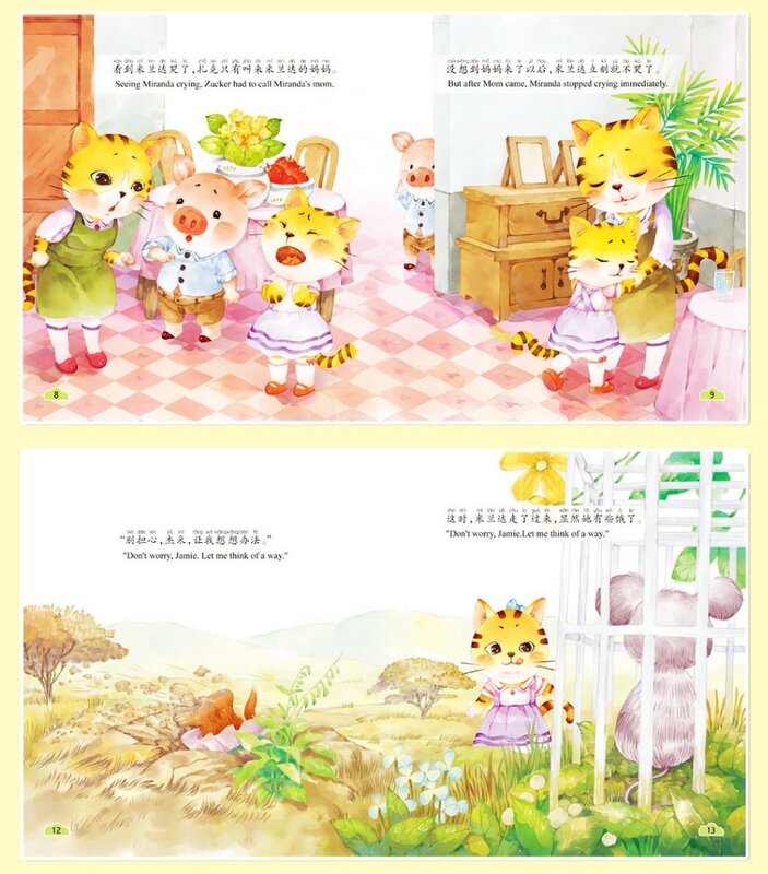 Nowa chińska angielska Pinyin książka przygodowa dziecko EQ i charakter szkolenia książka obrazkowa bajka na dobranoc dwujęzyczne historie, 8 sztuk/zestaw