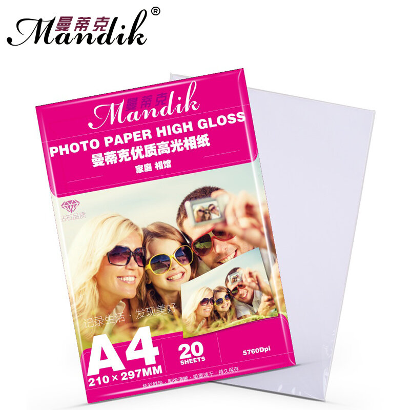 Papier photo A4 à jet d'encre brillant, 20 feuilles de papier premium, 180g 200g 230g