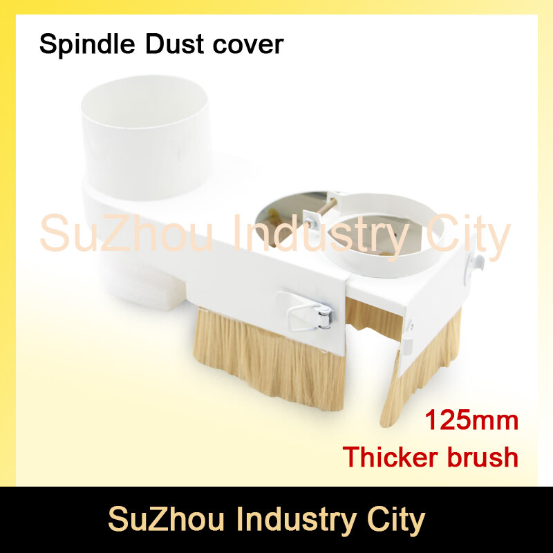 Diameter 125mm dust-proof cover  CNC Rounter Vacuum Cleaner Dust Cover protection for CNC woodworking engraving machine !