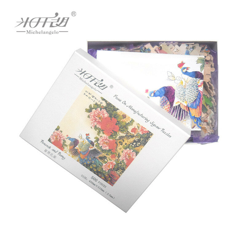Деревянная мозаика микеланжело, 500 шт., Мультяшные животные, китайская культура, настенная живопись, художественная детская развивающая игр...